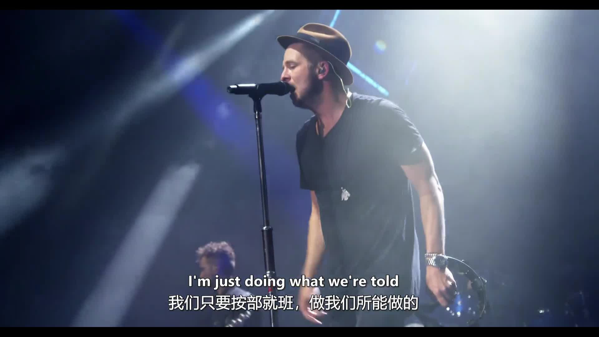 共和时代countingstars核能现场